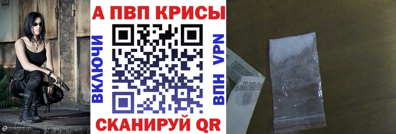 Купить закладку Гатчина Гашиш мега Меф Бошки Шишки