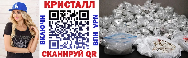 Амфетамин Premium Гатчина