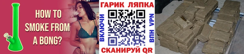 Гашиш убойный  Гатчина 