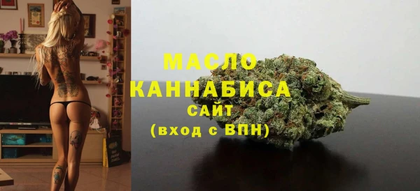 гидропоника Бородино