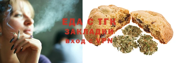ешки Билибино