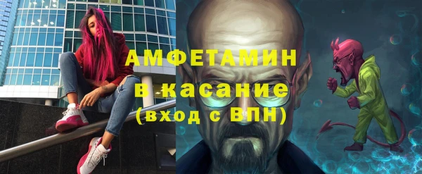 гидропоника Бородино