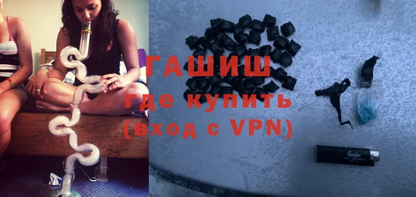 гидропоника Бородино