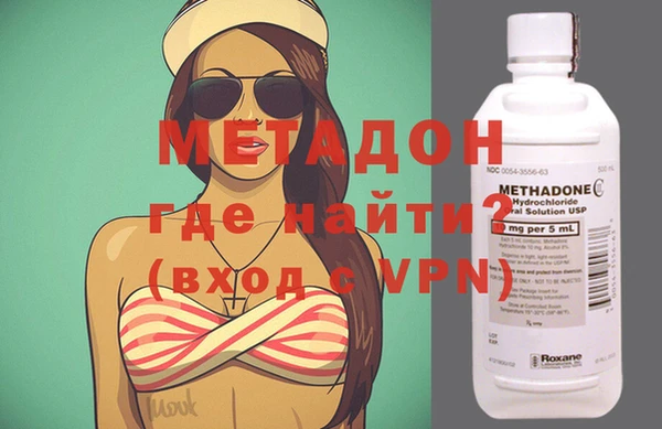 мескалин Бронницы