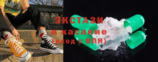 гидропоника Бородино