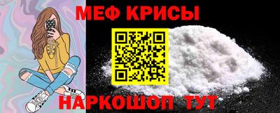 дурь Ливны