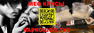 дурь Ливны