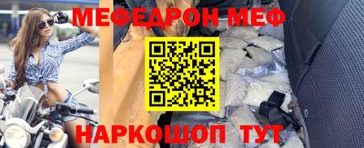наркотики Лесосибирск