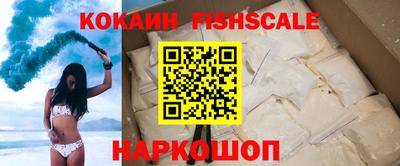 дурь Ливны