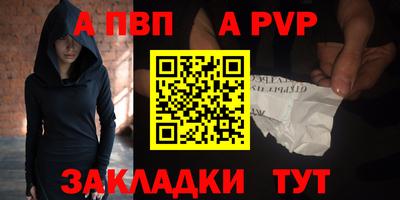 наркотики Лесосибирск