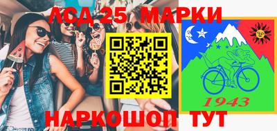 дурь Ливны