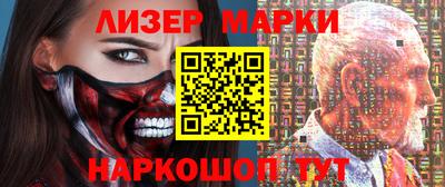 дурь Ливны