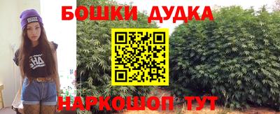 наркотики Лесосибирск