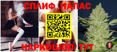 таблы Ликино-Дулёво
