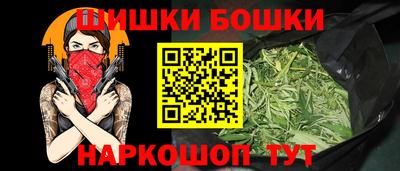 дурь Ливны
