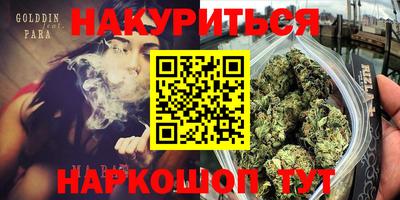 наркотики Лесосибирск