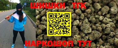 дурь Ливны