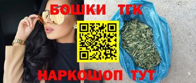 таблы Ликино-Дулёво