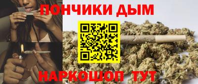 наркотики Лесосибирск