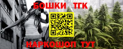 наркотики Лесосибирск