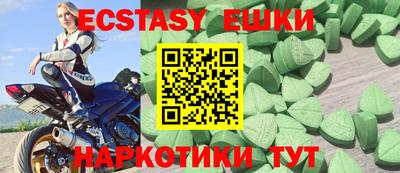 дурь Ливны