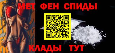дурь Ливны
