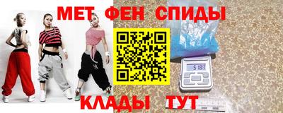 дурь Ливны