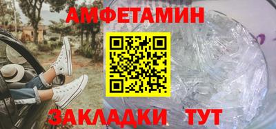 наркотики Лесосибирск