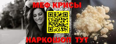 наркотики Лесосибирск