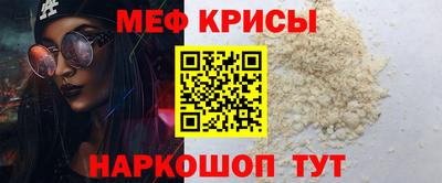 дурь Ливны