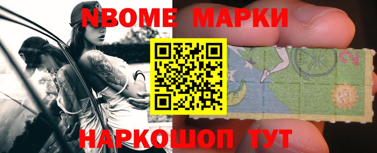 Гатчина  LSD-25 экстази ecstasy  LSD-25 экстази  Вход с VPN  Лсд 25 экстази ecstasy 