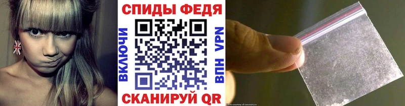 Метамфетамин кристалл  закладки  Гатчина 