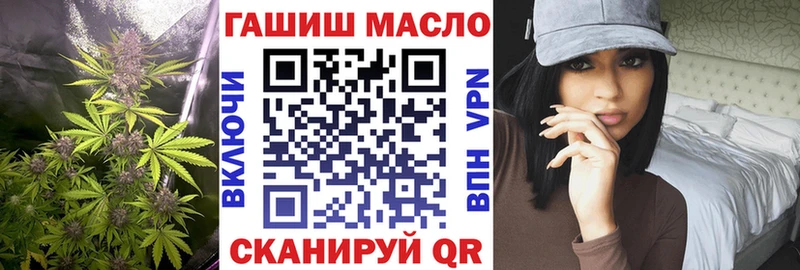 где можно купить наркотик  Гатчина  kraken сайт  ТГК вейп с тгк 