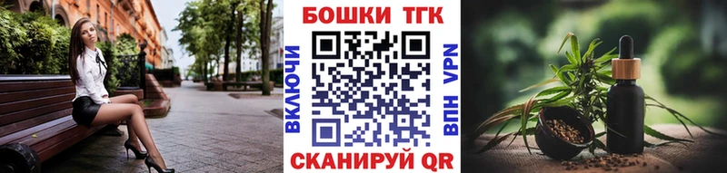 Бошки марихуана SATIVA & INDICA  площадка состав  Гатчина 
